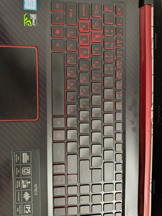 Acer Nitro 5 AN515-52