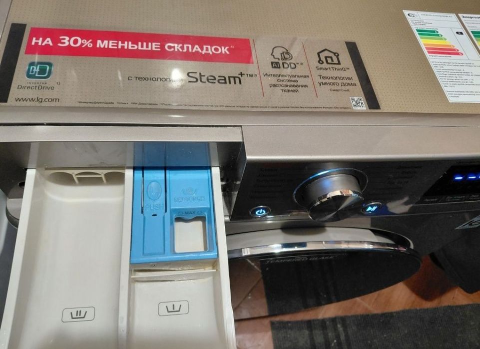 Стиральная машина LG