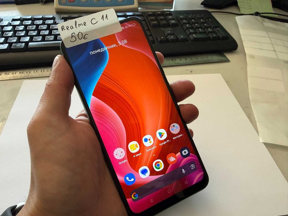 Мобилен телефон Realme C11