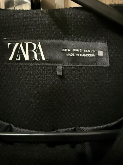 Сако / Сака / Връхни