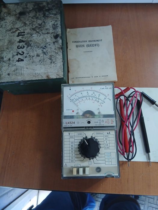Aparat de măsură analog de colecție