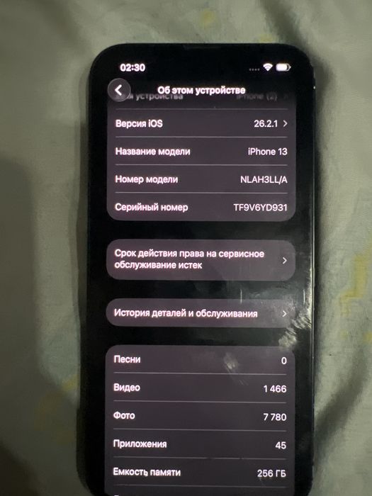 Iphone 13 256gb