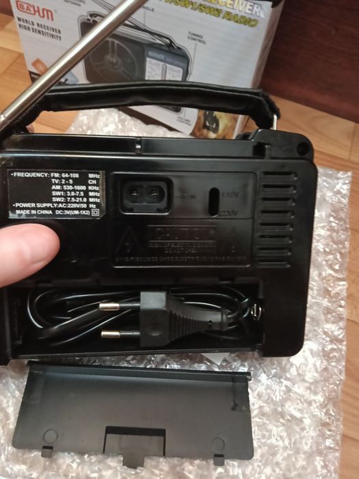 Продам радиоприемник