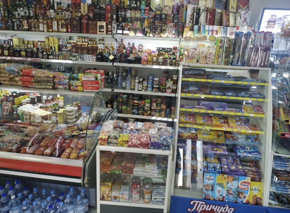 Продуктовый магазмн