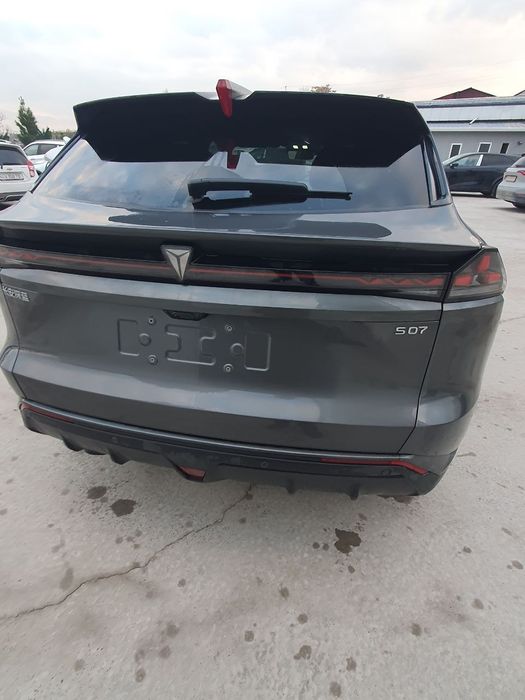 Deepal S 07 230 ultra