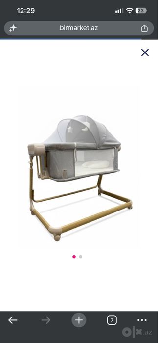 Срочно продается Манеж кровать Cool Baby CB112