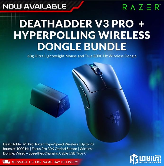 8K Razer Deathadder V3 PRO 8K мышка/мышь (Аналог Deathadder v4 pro)