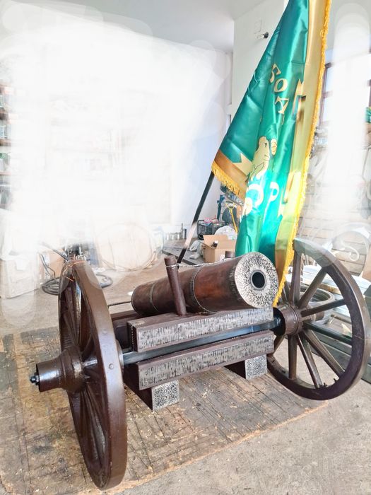 Черешово топче..