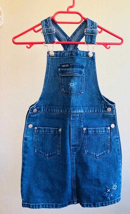 Перфектен лот за 6 години