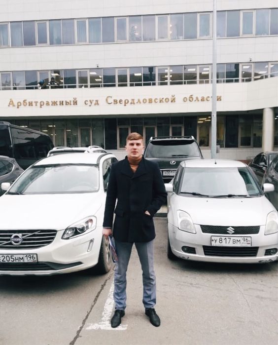 Адвокат Баринов Григорий Сергеевич