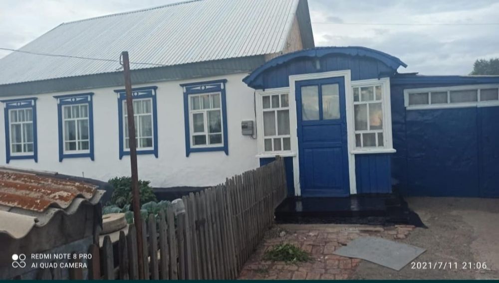 продам дом недалеко от центра