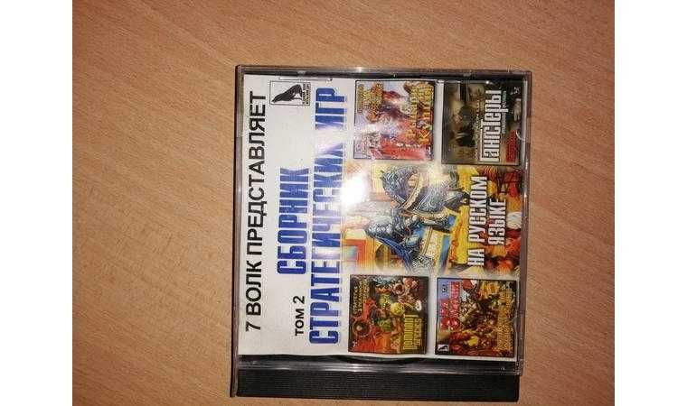 Ретро игры для PC