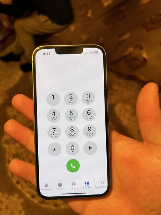 Продам айфон 14 128гб в идеале