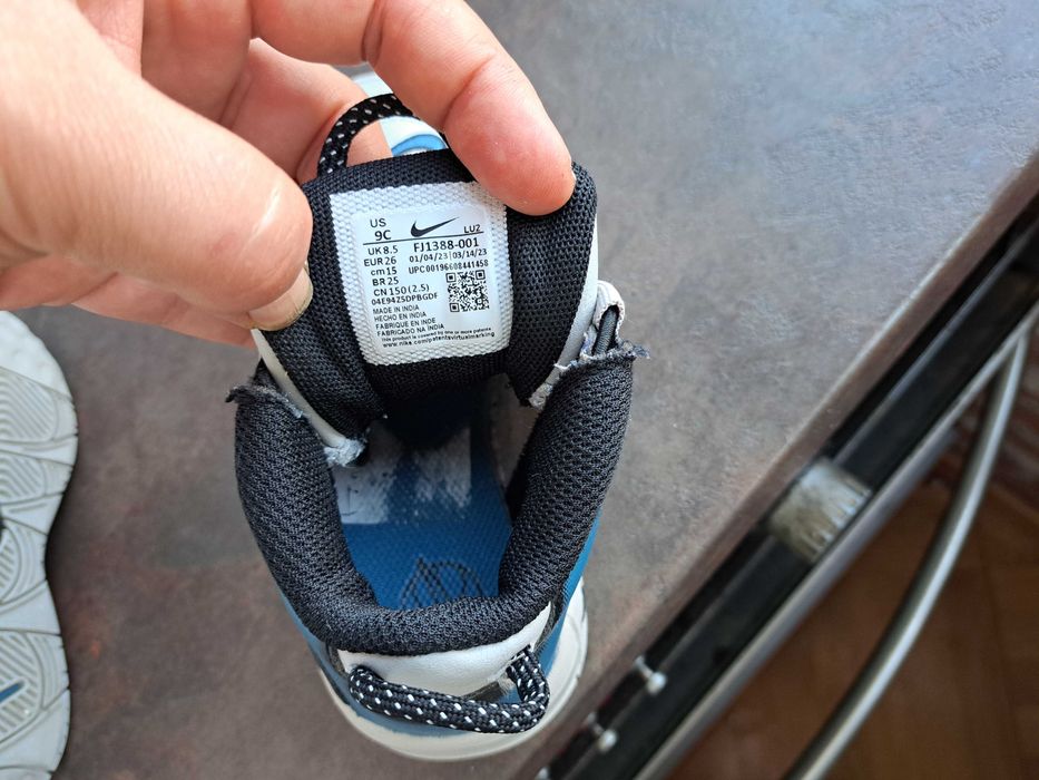 детски маратонки за момче,кецове,спортни обувки,Nike Air,ном26,найк