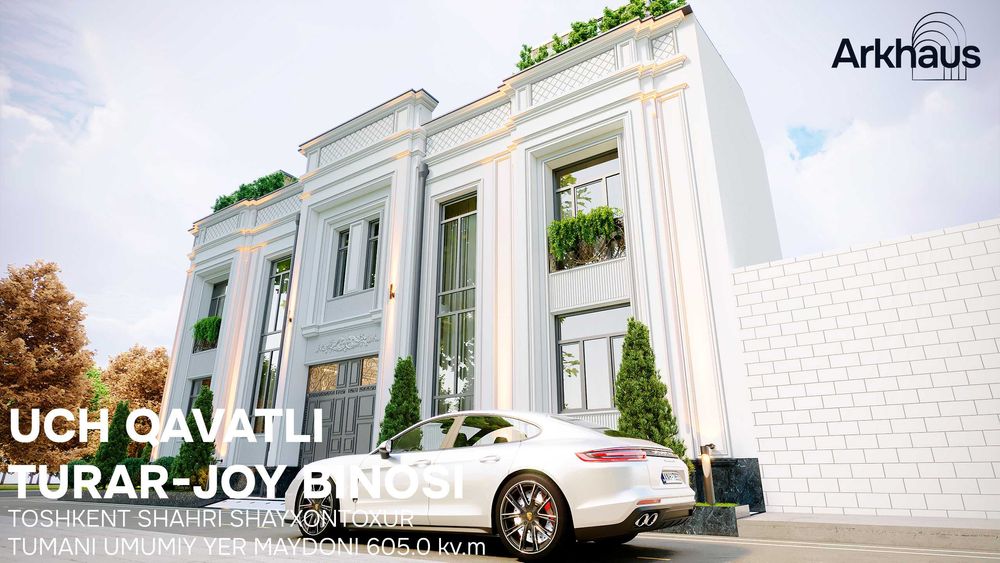 Arxitektor va Dizayner | Yangi Zamonaviy uy Loyihalari ‼️