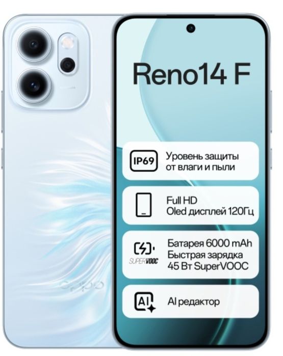 Oppo Reno 14F 5G  512 Gb