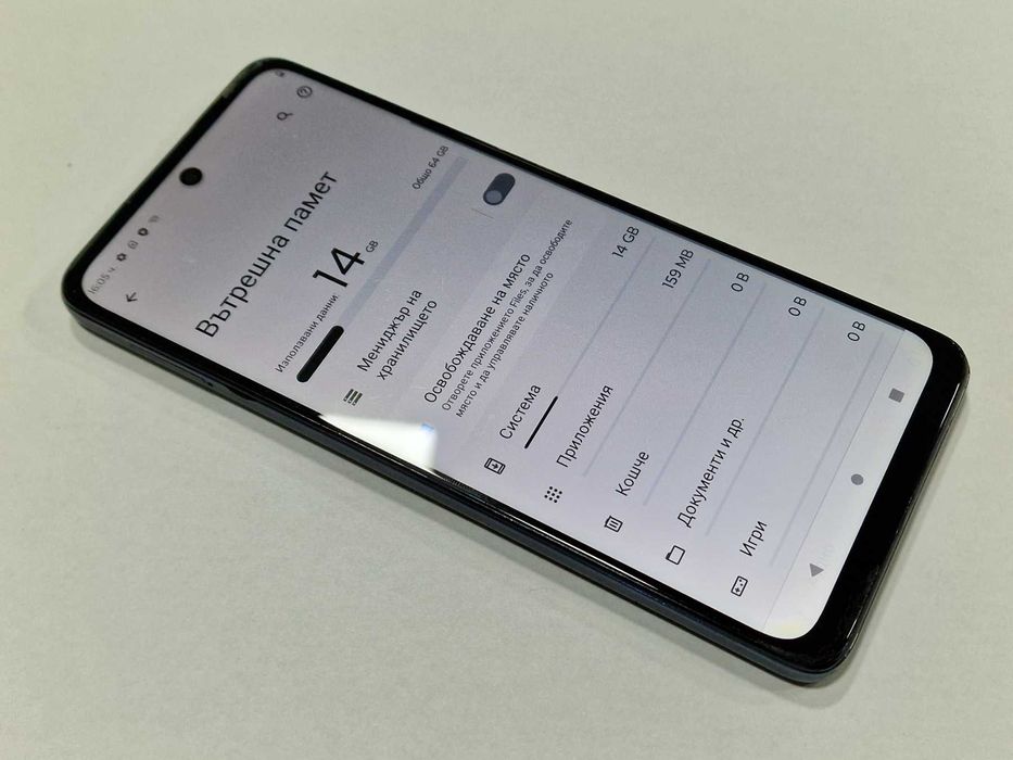 Motorola Moto G62 5G 64GB 4GB RAM Dual