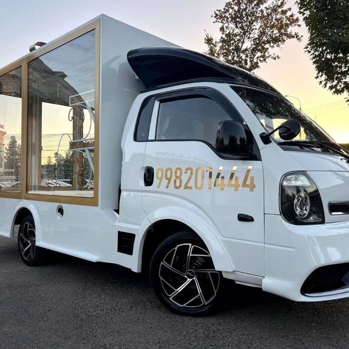 Fotiha idishla va beshu toyga sarpo idishla va Mowinamiz bor