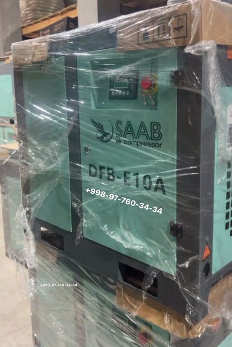 Компрессор , vintavoy kompressor , винтавой компрессор