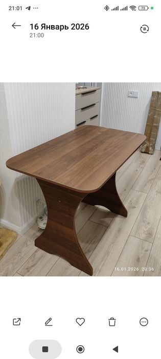 Стол кухонный б/у