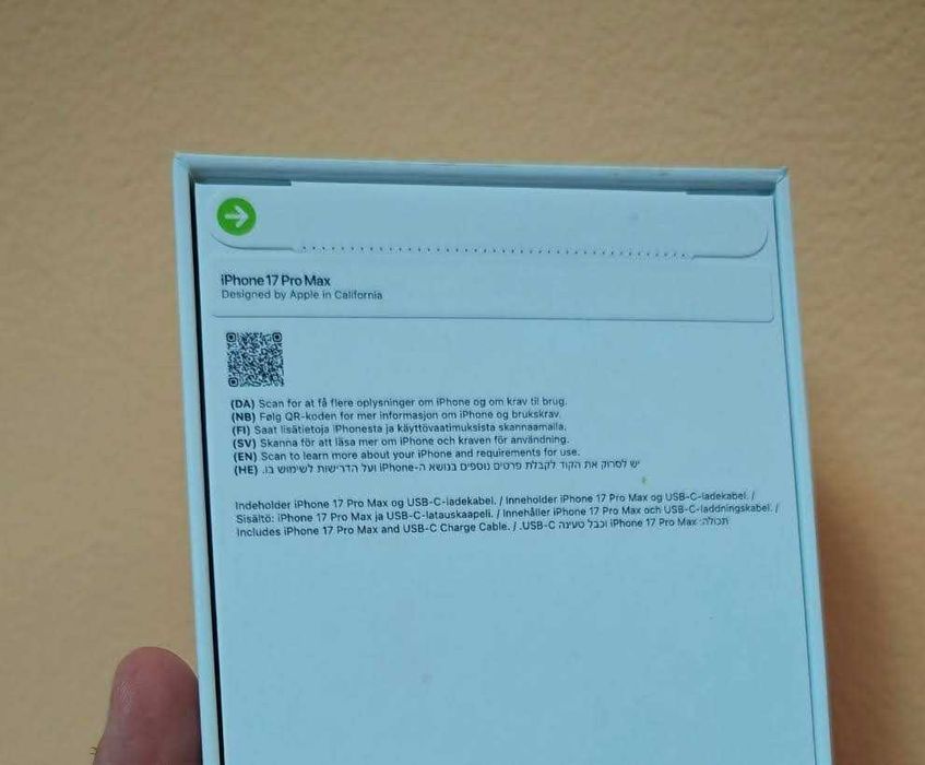 НАЛИЧЕН! Apple iPhone 17 Pro Max 256GB Orange / Гаранция!