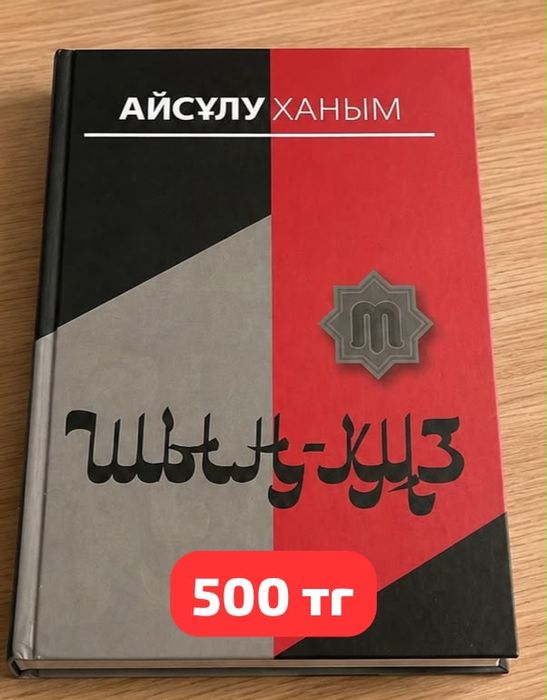 Прдам срочно книги