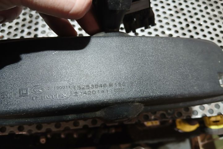 Oglinda retrovizoare parbriz E11025611 E11025611 Opel Astra H (faceli
