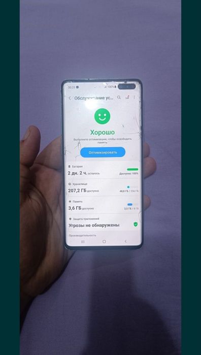 Samsung Galaxy S10 Plus 5G 8+4/256GB Gray Black Flagman Igravoy Yaxshi
