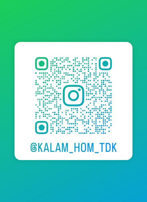 Набор Сыпыра ,а так же одельна