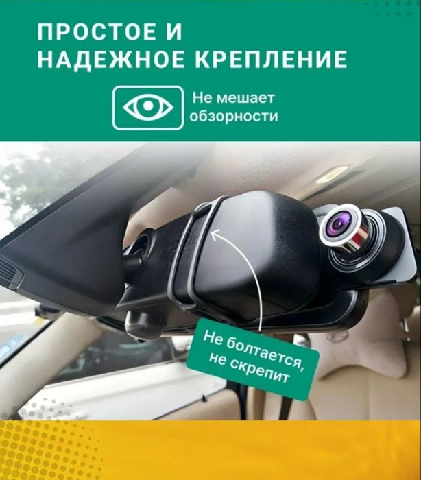 Lenovo Registrator 2K Wi-Fi