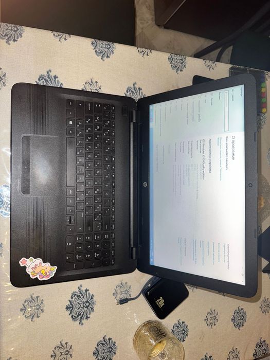 Нр сатылады Тез арада