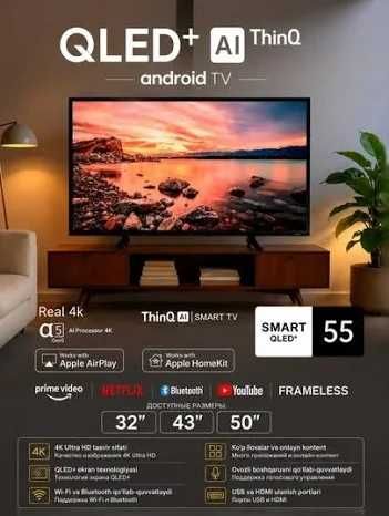 Смарт телевизоры Smart TV 4K Android 32/43/50/55/65 дюймов