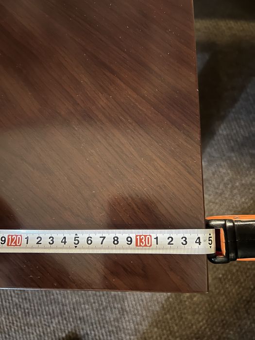 Журнальный столик