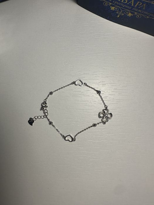 Сребърна гривна 925