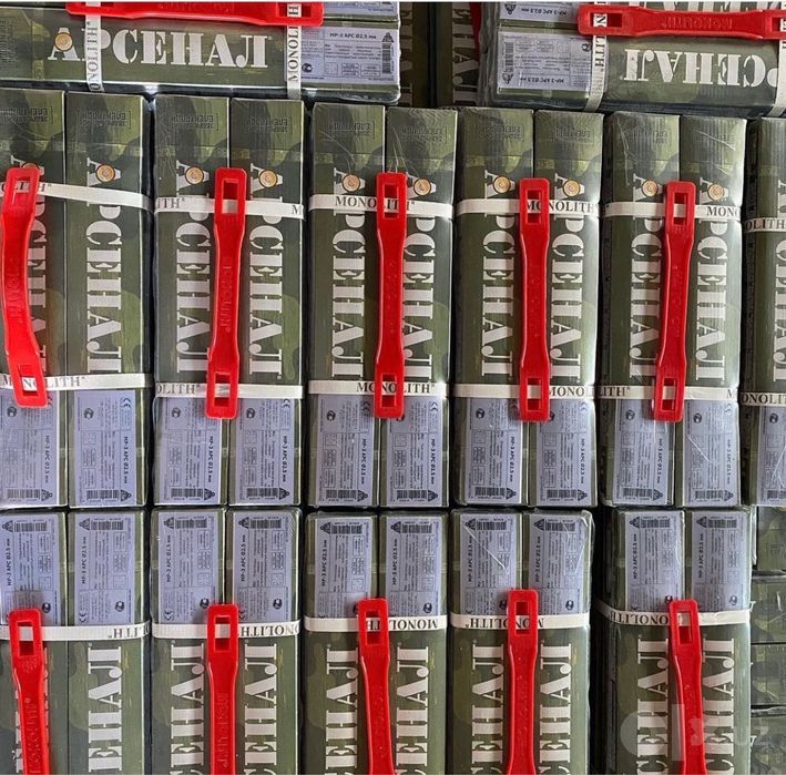 Электроды Арсенал МР-3 оптом Склад