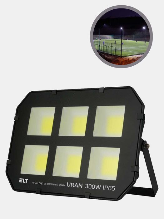 Прожектор светодиодный  URAN 50W /100/200/300/400/500/600 W, ELT