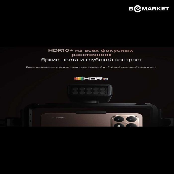 Xiaomi 15T 12/256 GB Rose Gold + Подарок