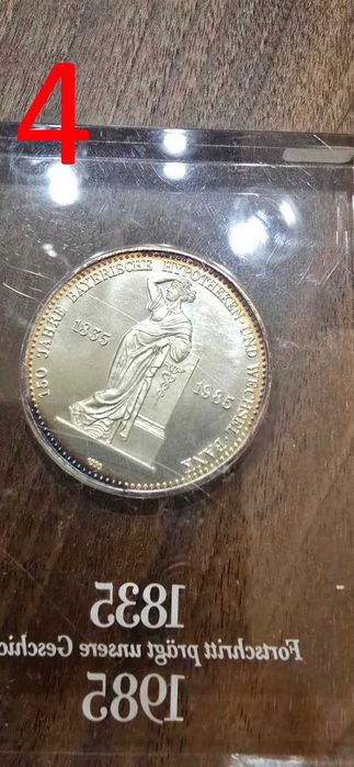 сребро 133,5 грама