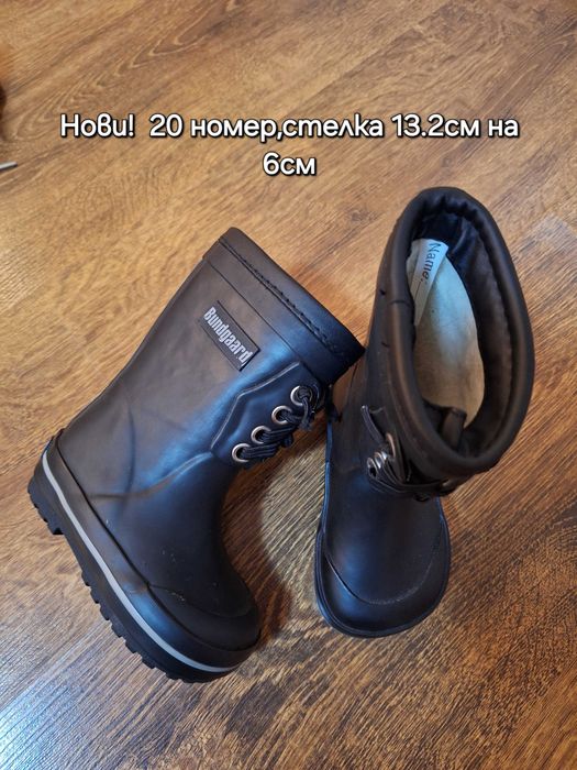 Bundgaard,  20 номер, стелка 13.2, нови