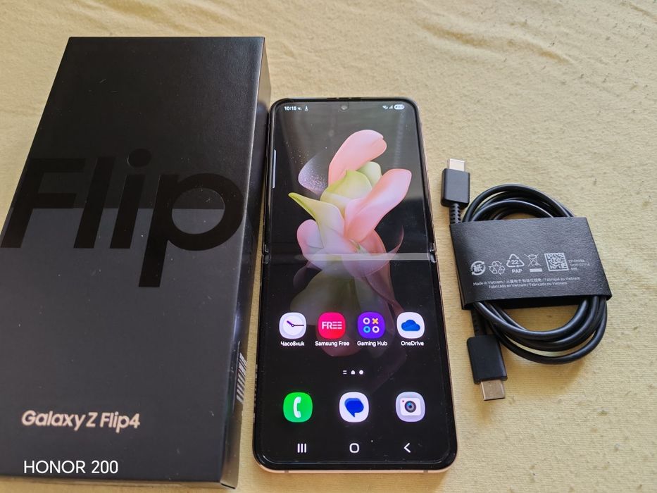 Samsung Galaxy Z Flip 4