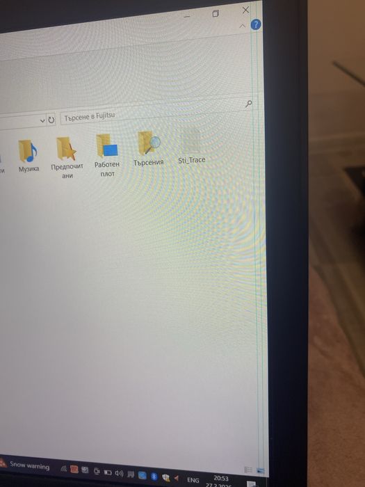 Лаптоп Fujitsu Siemens E753