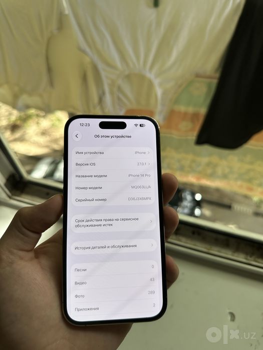 Iphone 14 pro.