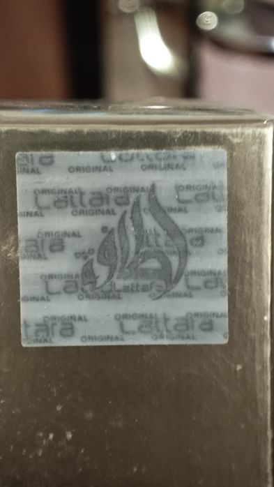 Оригинални арабски парфюми на складова цена