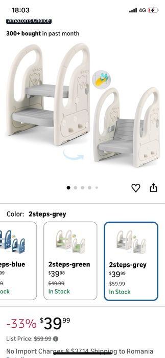 Inaltator cu 2 trepte