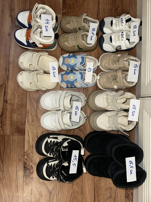 Детская обувь.