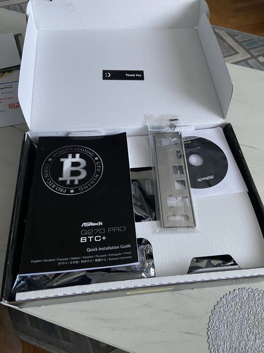 Placa de baza plus procesor 1151