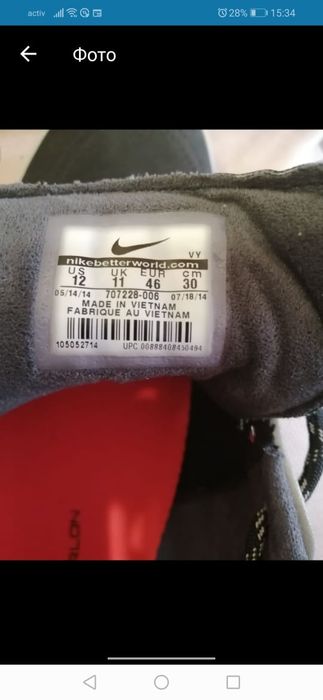 Кроссовки , водонепроницаемые, беговые.