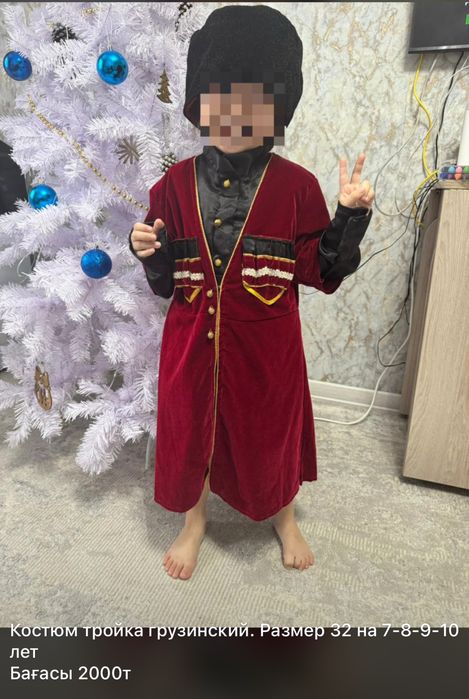 Новогодние карнавальные костюмы