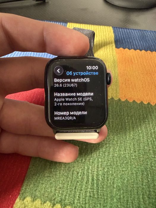 Apple Watch SE2, 44”