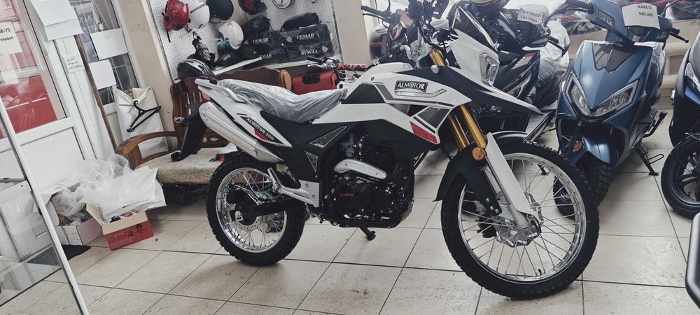 Мотоцикл Алмотор 300 куб.